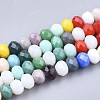 Electroplate Glass Beads Strands X-EGLA-T013-03D-1