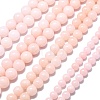 Natural Malaysia Jade Beads Strands G-L645-A01-8mm-14-2