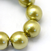 Baking Painted Glass Pearl Bead Strands HY-Q003-3mm-43-3