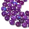 Dyed Natural Jade Beads Strands G-C116-A15-01-01-4