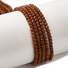 Synthetic Goldstone Beads Strands X-G-B090-A08-01-1