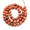 Natural Quartz Beads Strands G-N355-8mm-59-2