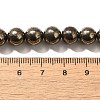 Natural Pyrite Beads Strands G-H059-A01-02-4