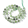Natural White Jade Beads Strands G-T132-047A-2