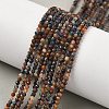 Natural Pietersute Beads Strands G-M449-A01-2mm-1