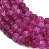 Natural White Jade Beads Strands GG-CBA9106-02E-3