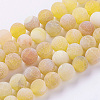 Natural Weathered Agate Beads Strands G-G589-8mm-02-2