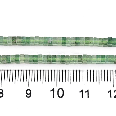 Natural Green Strawberry Quartz Beads Strands G-N342-72-1