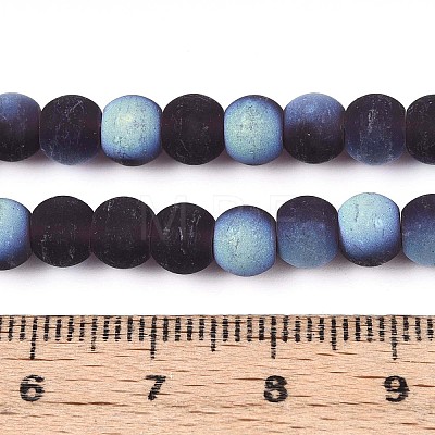 Frosted Transparent Glass Beads Strands LS-GLAA-T032-T6mm-MBB03-1