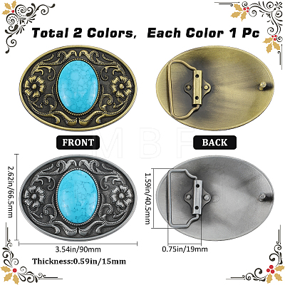 Gorgecraft 2Pcs 2 Colors Alloy Buckles FIND-GF0006-09-1