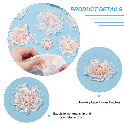  20 Pcs 9 Style Flower & Butterfly Organgza Lace Embroidery Ornament Accessories DIY-NB0007-72-1