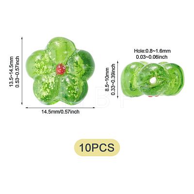 10Pcs Transparent Handmade Bumpy Lampwork Beads LAMP-TADJ0001-48D-1