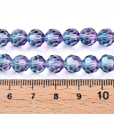 Baking Paint Transparent Glass Beads Strands DGLA-A035-T8mm-A07-1