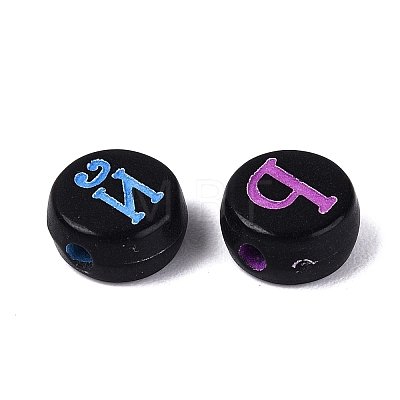Opaque Acrylic Beads SACR-Q001-13B-1
