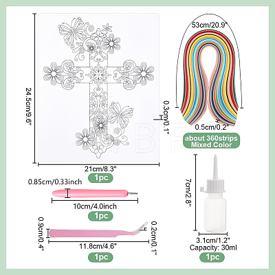 Paper Quiling Supplies Set DIY-PH0022-03D-1