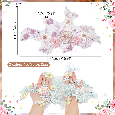  2Pcs 2 Colors 3D Flower Pattern Polyester Embroidered Lace Appliques DIY-NB0010-98-1