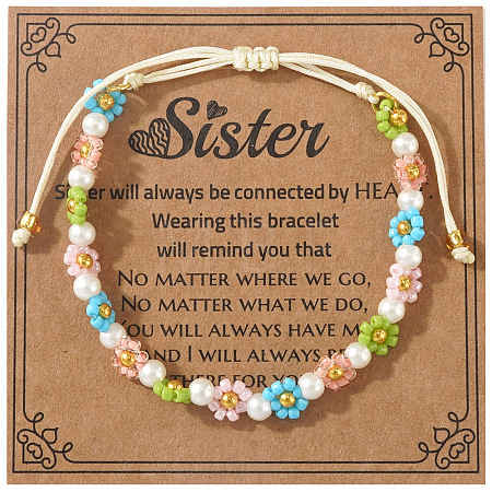 Bohemian Style Glass Seed Beads & Imitation Pearl Braided Bead Bracelets XW4926-7-1