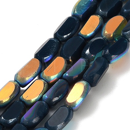 Electroplate Opaque Glass Beads EGLA-H112-06-HR05-1