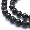 Natural Agate Beads G-J371-08-14mm-3