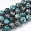 Assembled Synthetic Imperial Jasper and Natural Pyrite Beads Strands G-S366-052-1