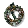 Natural Indian Agate Beads Strands G-H023-A06-01-3