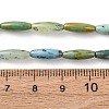 Handmade Lampwork Beads LAMP-B051-02A-4