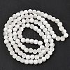 Frosted Crackle Glass Beads X1-GLAA-U001-6mm-M07-3