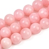 Natural Mashan Jade Graduated Beads Strands GG-CBA2AE1-A08-E-2