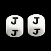 20Pcs White Cube Letter Silicone Beads 12x12x12mm Square Dice Alphabet Beads with 2mm Hole Spacer Loose Letter Beads for Bracelet Necklace Jewelry Making JX432J-1