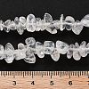 Transparent Crackle Glass Beads Strands GLAA-U004-01J-4