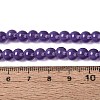 Transparent Glass Imitation Cat Eye Beads Strands GLAA-Q110-01A-03-4