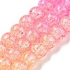 Spray Painted Crackle Glass Beads Strands DGLA-C002-6mm-01-3