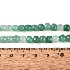Ombre Effect Dyed Crackle Glass Beads Strands GLAA-Q106-01A-B04-5
