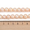 Natural Cultured Freshwater Pearl Beads Strands PEAR-I007-07Z-07B-5