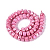 Anti-Tarnish Electroplate Glass Beads Strands GLAA-T025-10mm-11G-3