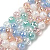 Electroplate Glass Beads Strands EGLA-D300-06-8mm-06-5