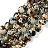 Spray Printed Synthetic Turquoise Beads Strands TURQ-P002-01A-04-2