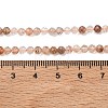 Natural Copper Rutilated Quartz Beads Strands G-P629-A01-02-5