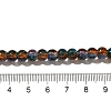 Crackle Glass Beads Strands X-CCG-C002-8mm-08-4