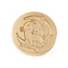 Animal Insect Theme Golden Plated Wax Seal Brass Stamp Head STAM-K001-03G-02-2