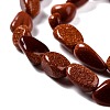 Synthetic Goldstone Beads Strands G-G018-14A-3