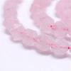 Natural Rose Quartz Beads Strands G-J363-06-6mm-3