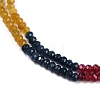 Gradient Color Natural White Jade Beads Strands G-Z069-01H-3