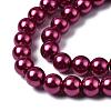 Baking Painted Pearlized Glass Pearl Round Bead Strands HY-Q330-8mm-14-2