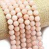 Natural Malaysia Jade Beads Strands G-L645-A01-8mm-14-3
