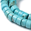 Natural Howlite Beads Strands X-G-E604-A02-B-3