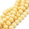 Natural Yellow Jade Beads Strands G-D0010-02-10mm-1