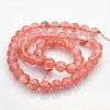 Cherry Quartz Glass Beads Strands G-N0120-32B-8mm-2