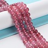 Dyed Natural Malaysia Jade Beads Strands G-G021-02A-09-1