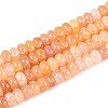 Glass Beads Strands GLAA-N059-5x8mm-26-1